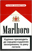 marlboro cigarettes