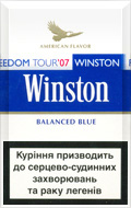 Winston cigarettes